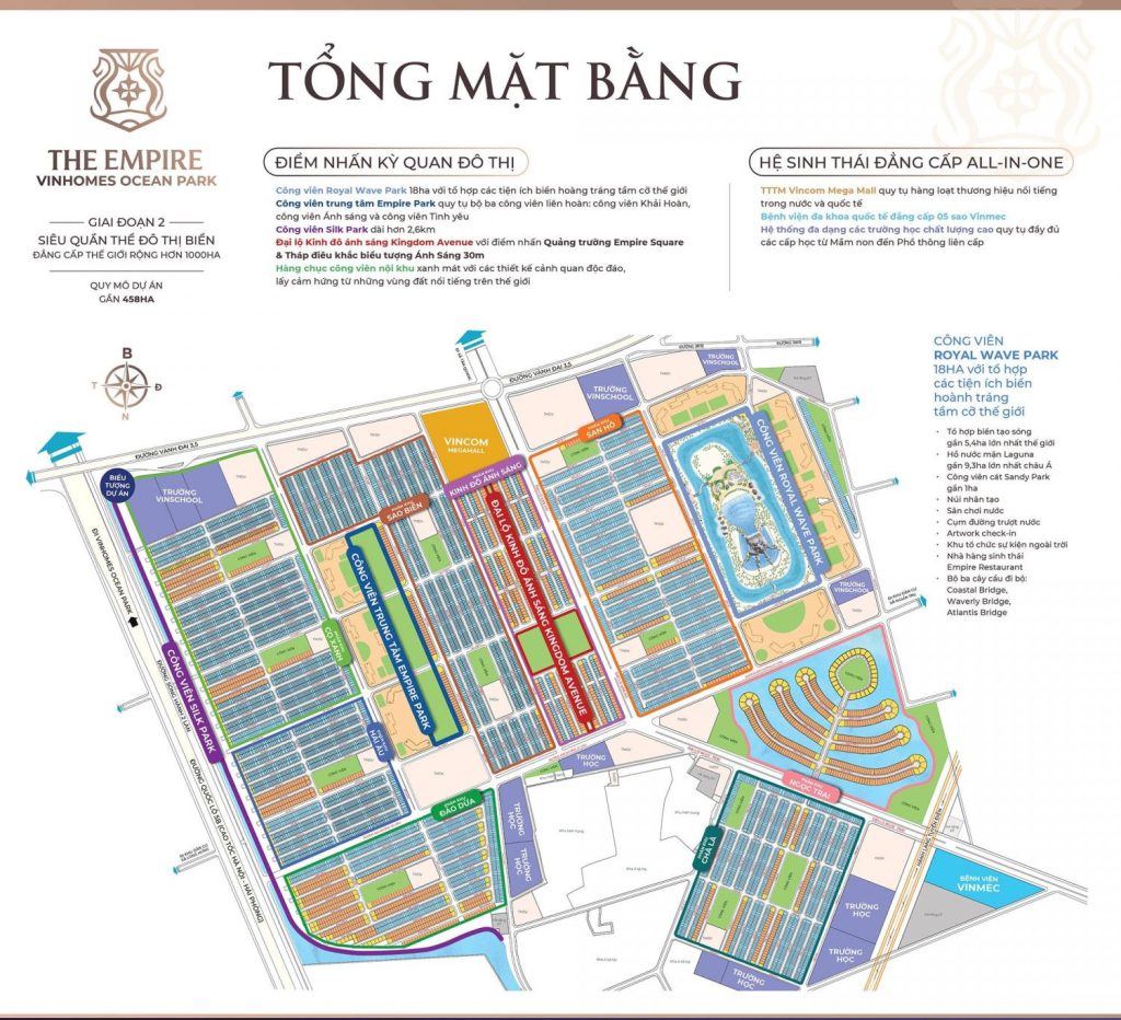 mat-bang-tong-the-vinhomes-ocean-park-2-the-empire-1500x1500-1